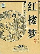蘑菇云官网